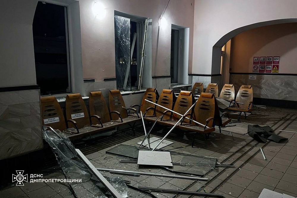 Дніпропетровщина 2 Дніпропетровщина 2