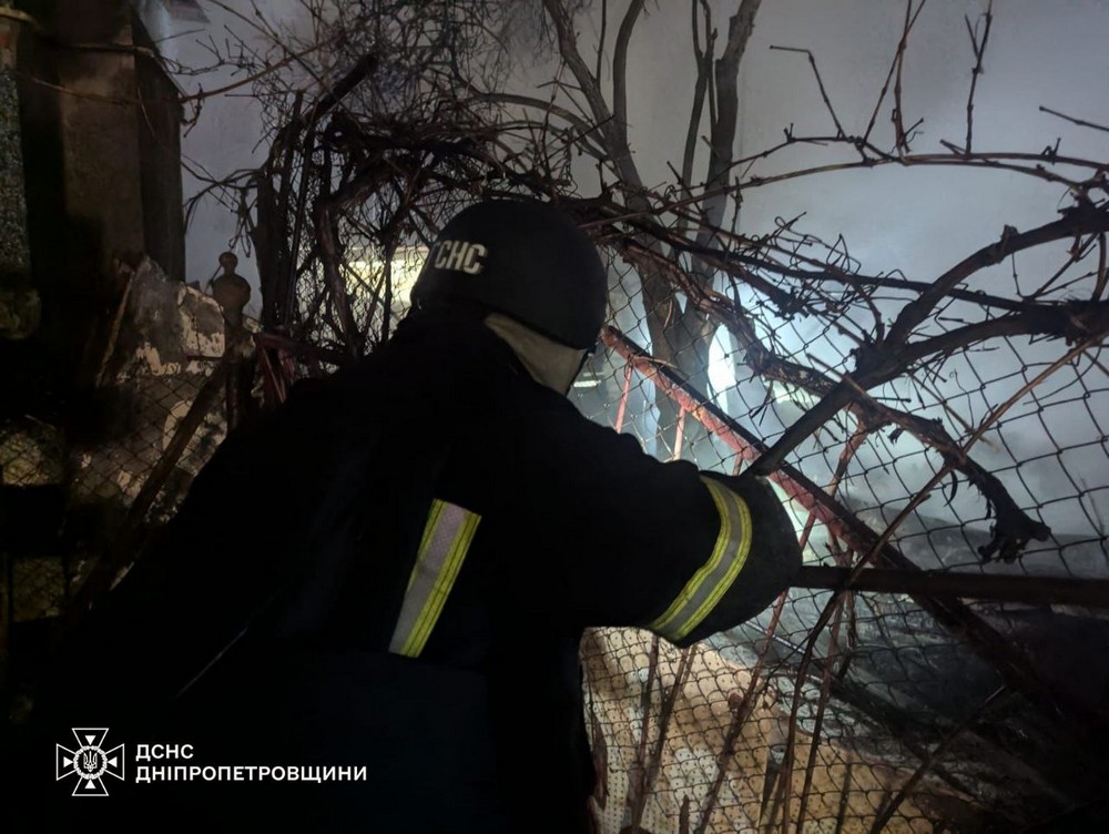 Дніпропетровщина 2 Дніпропетровщина 2