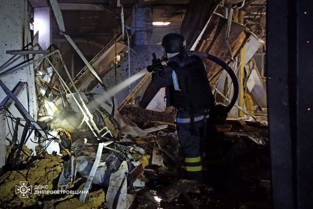 Дніпропетровщина 2 Дніпропетровщина 2