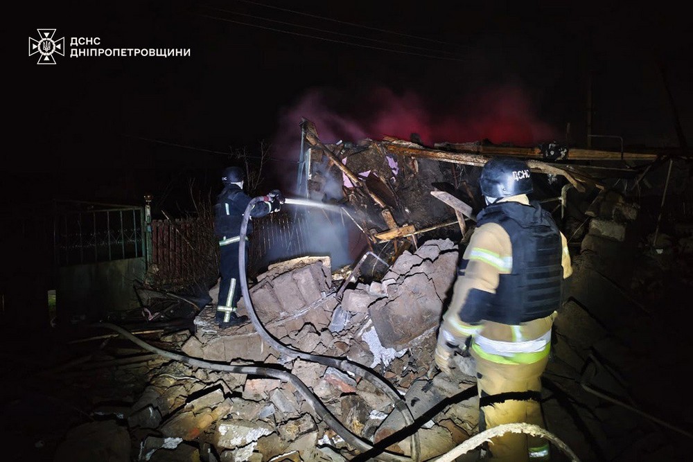 Дніпропетровщина 2