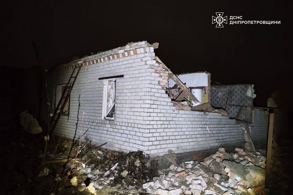 Дніпропетровщина 3