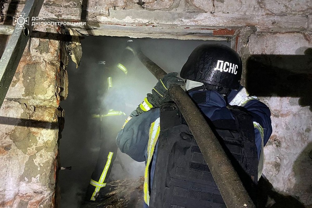 Дніпропетровщина 3 Дніпропетровщина 3