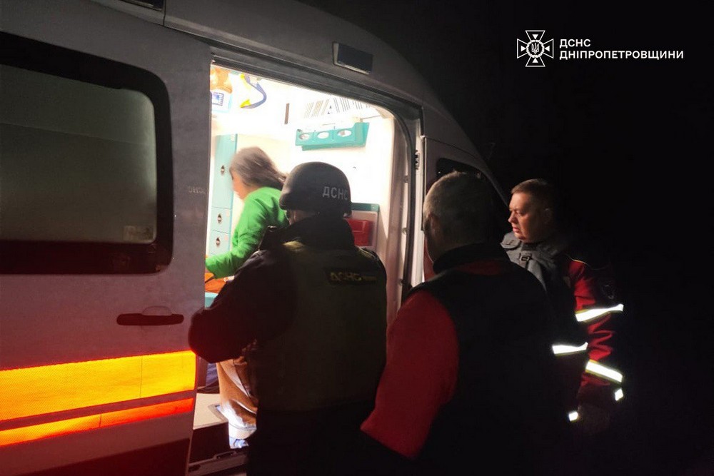 Дніпропетровщина 3