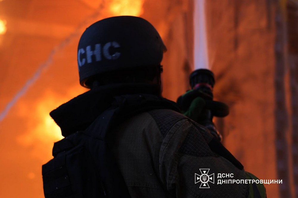 Дніпропетровщина 4 Дніпропетровщина 4