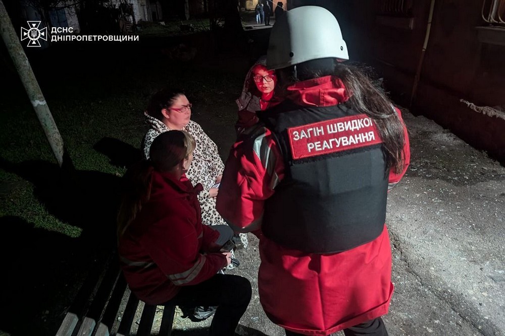 Дніпропетровщина 4 Дніпропетровщина 4