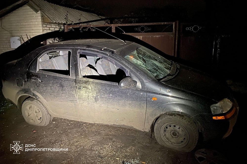 Дніпропетровщина 4