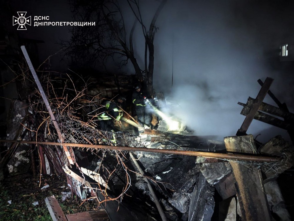 Дніпропетровщина 5 Дніпропетровщина 5