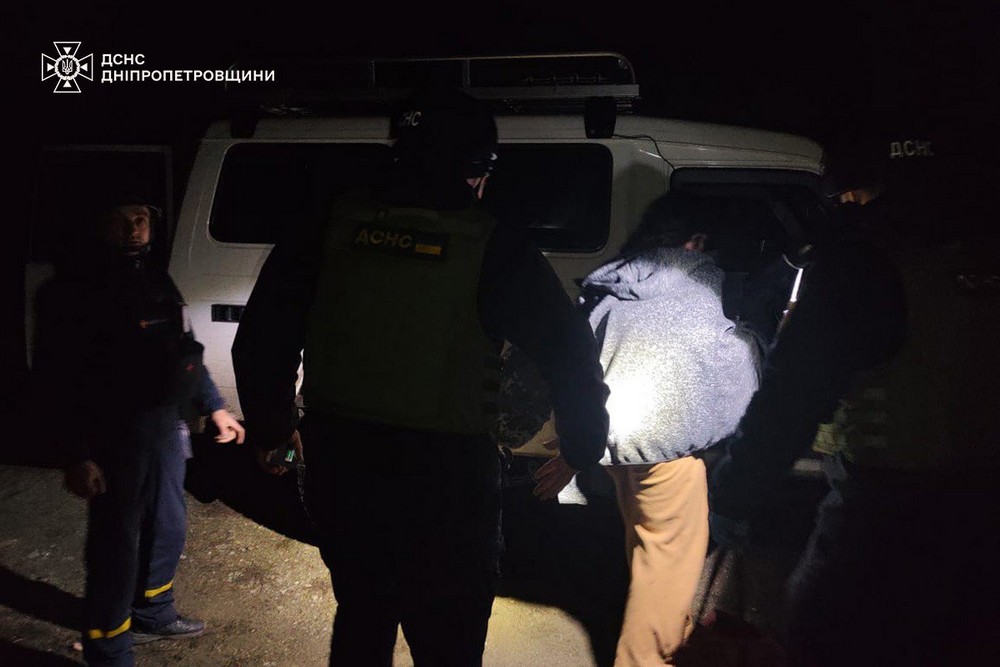 Дніпропетровщина 6