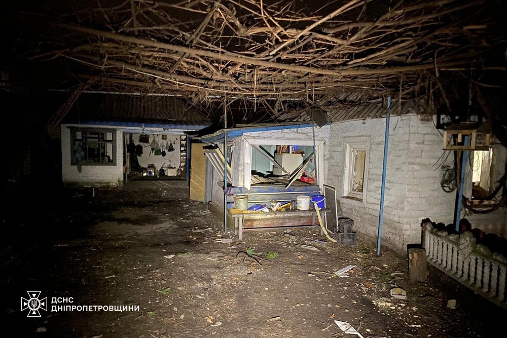 Дніпропетровщина 7