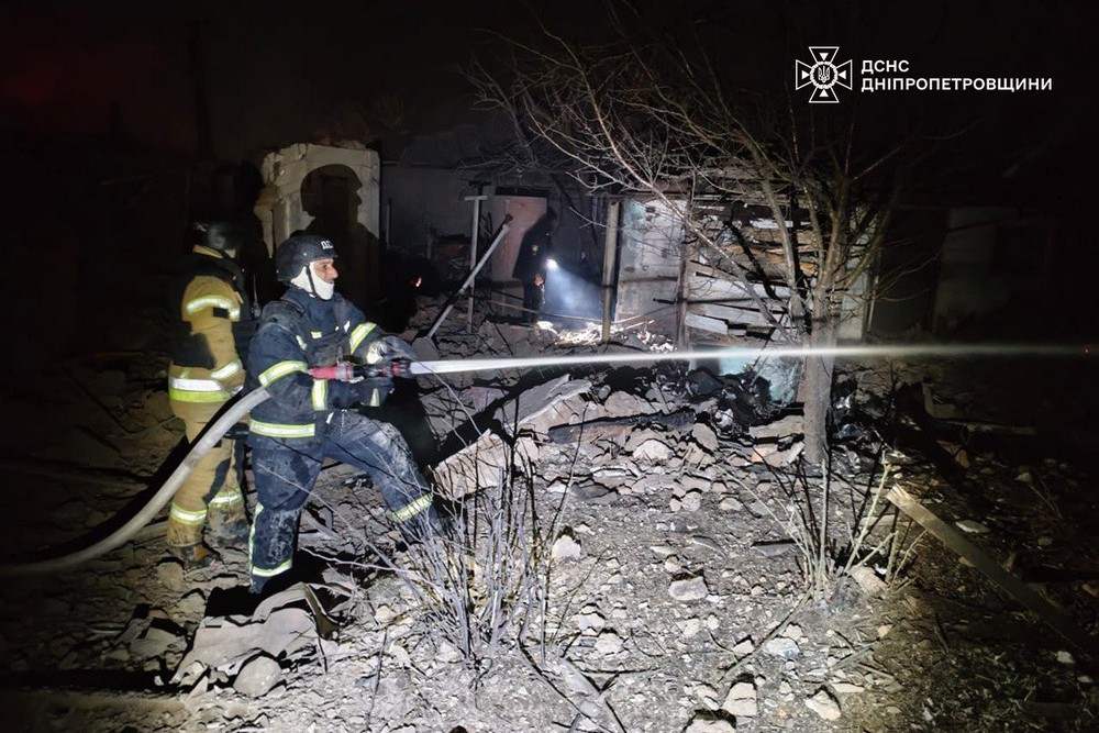 Дніпропетровщина 8