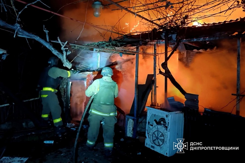 Дніпропетровщина Дніпропетровщина