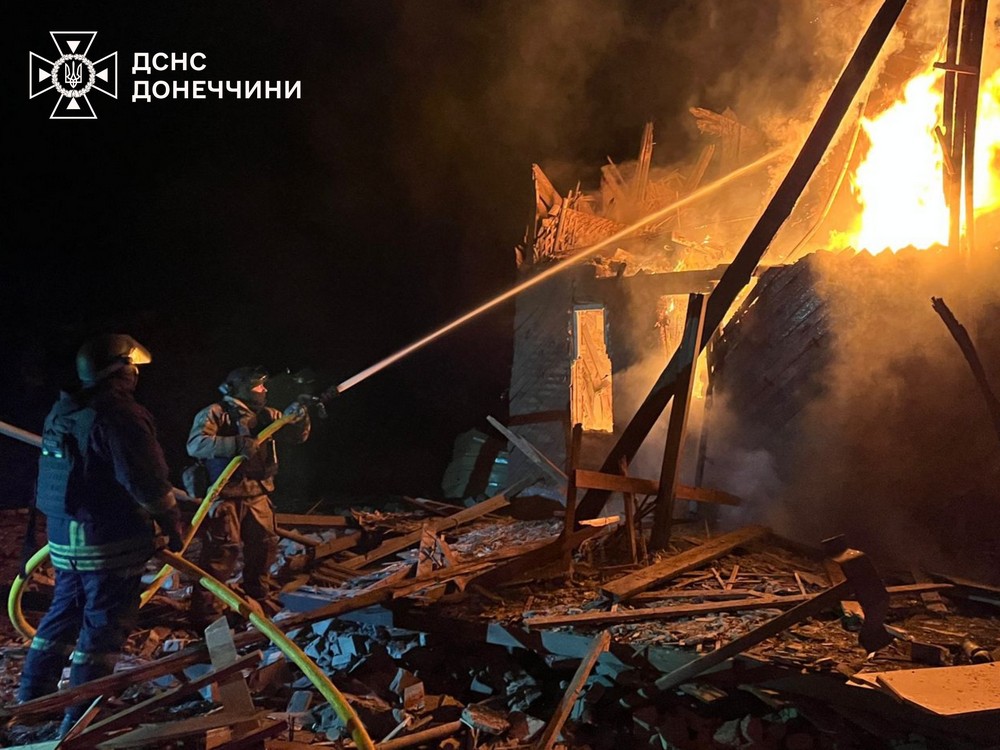 Донеччина 1