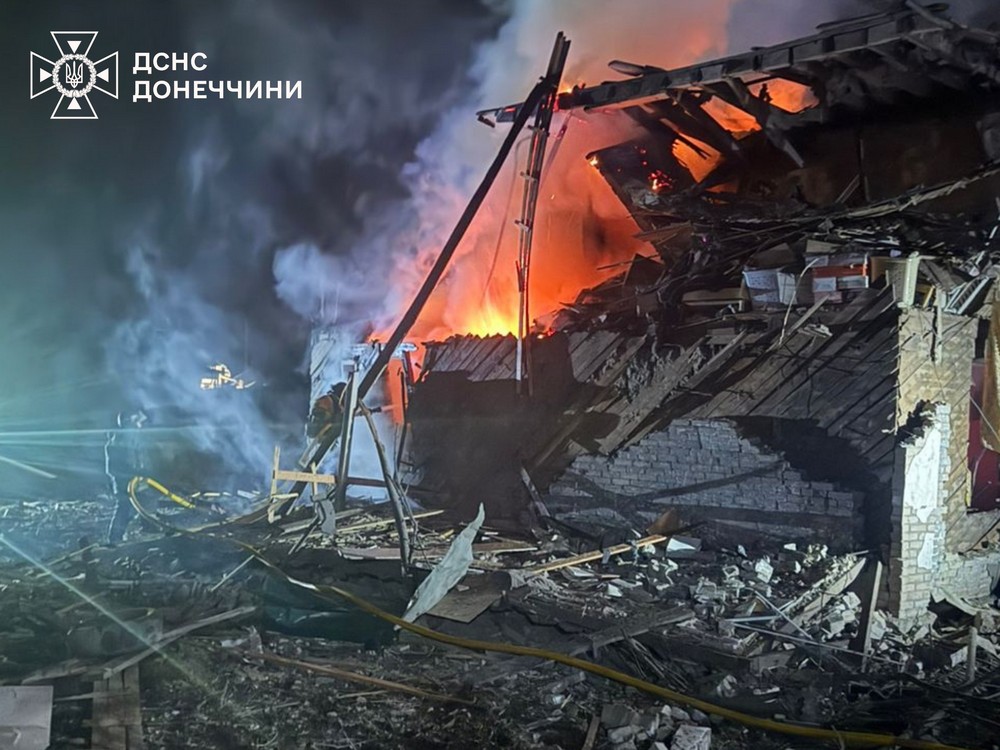 Донеччина 2