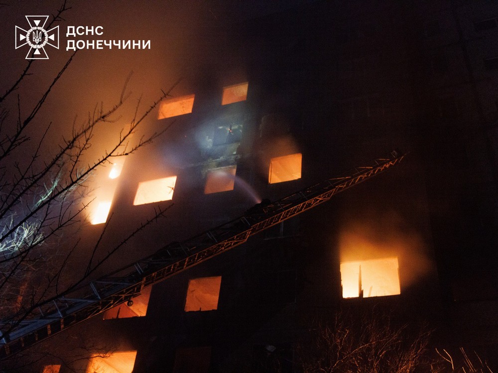 Донеччина 4 Донеччина 4