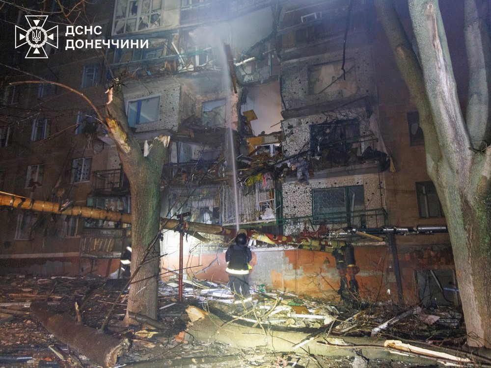 Донеччина 7 Донеччина 7