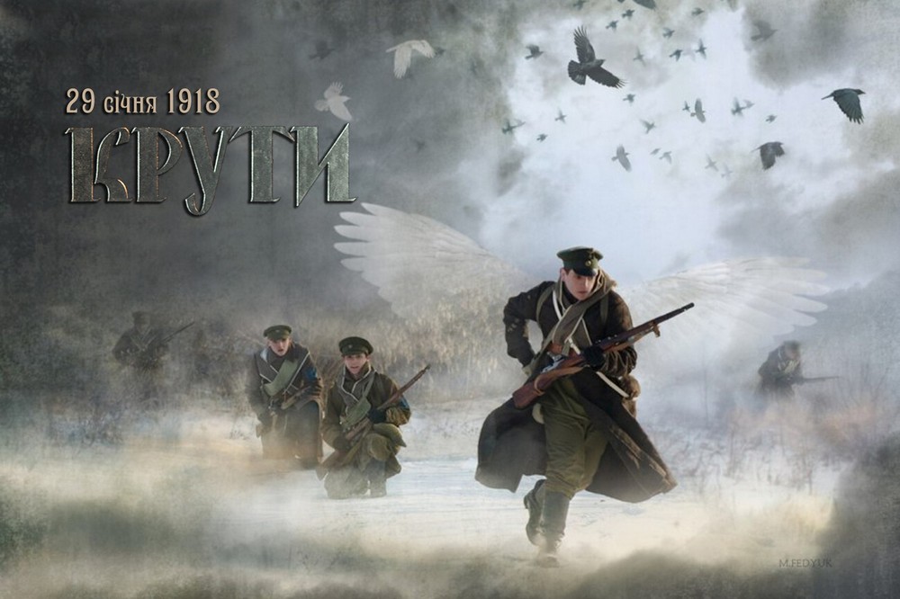 Календар свят на січень 2026 року