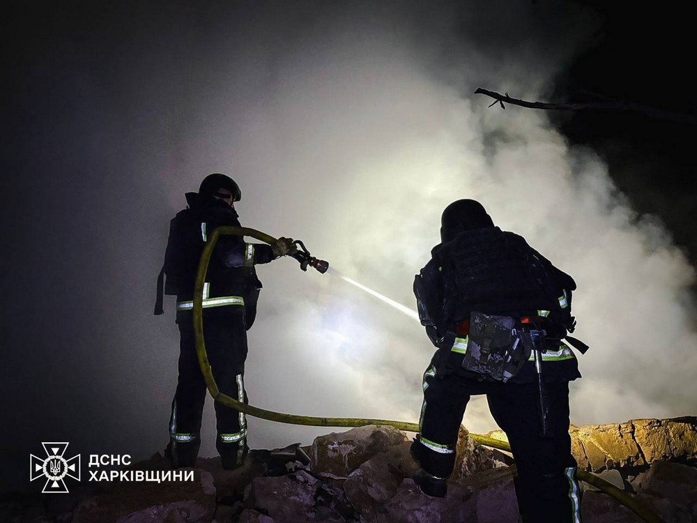 Харківщина 1