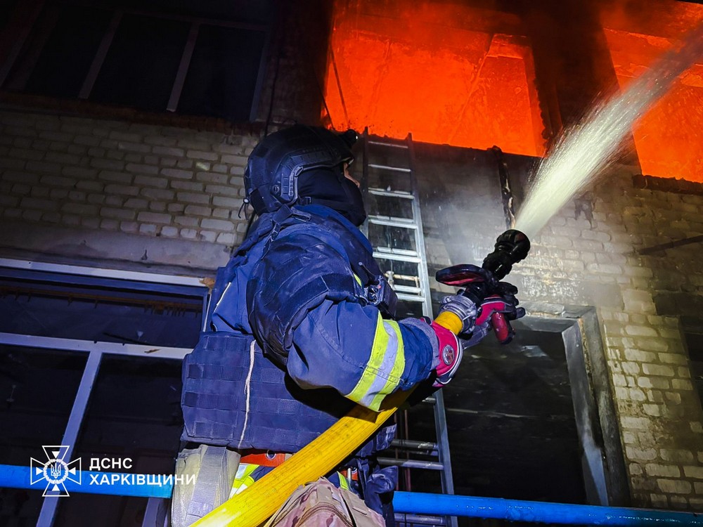 Харківщина 1 Харківщина 1