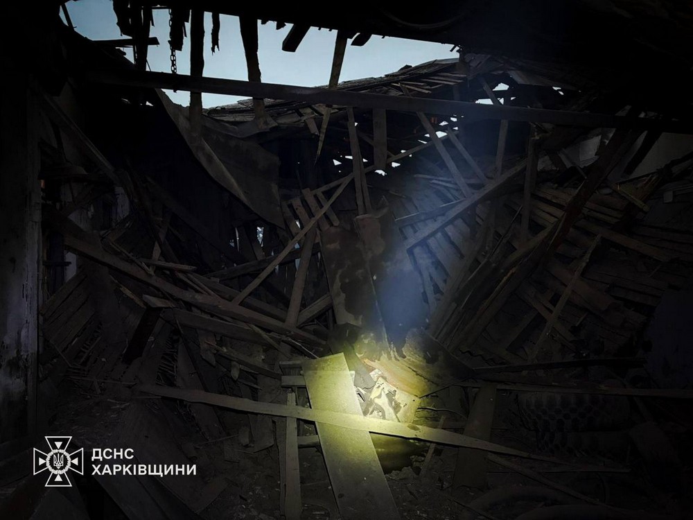 Харківщина 1 Харківщина 1