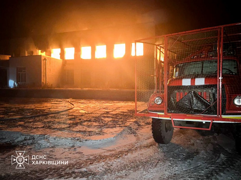 Харківщина 1 Харківщина 1