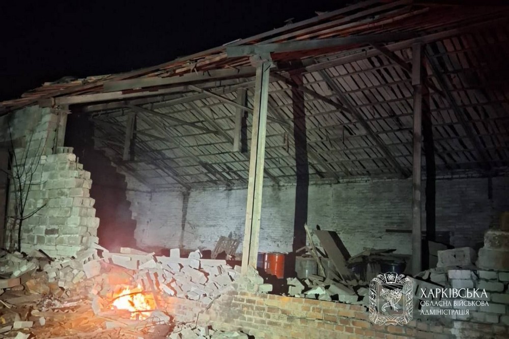 Харківщина