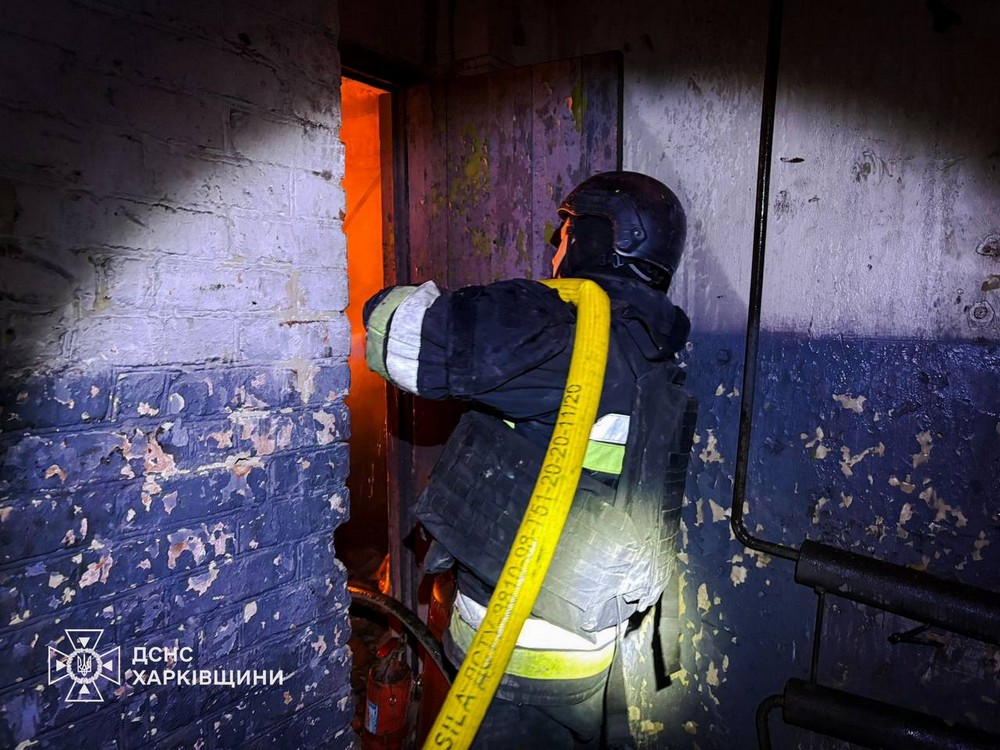 Харківщина 2 Харківщина 2