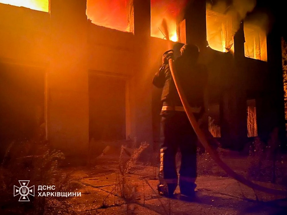 Харківщина 2 Харківщина 2