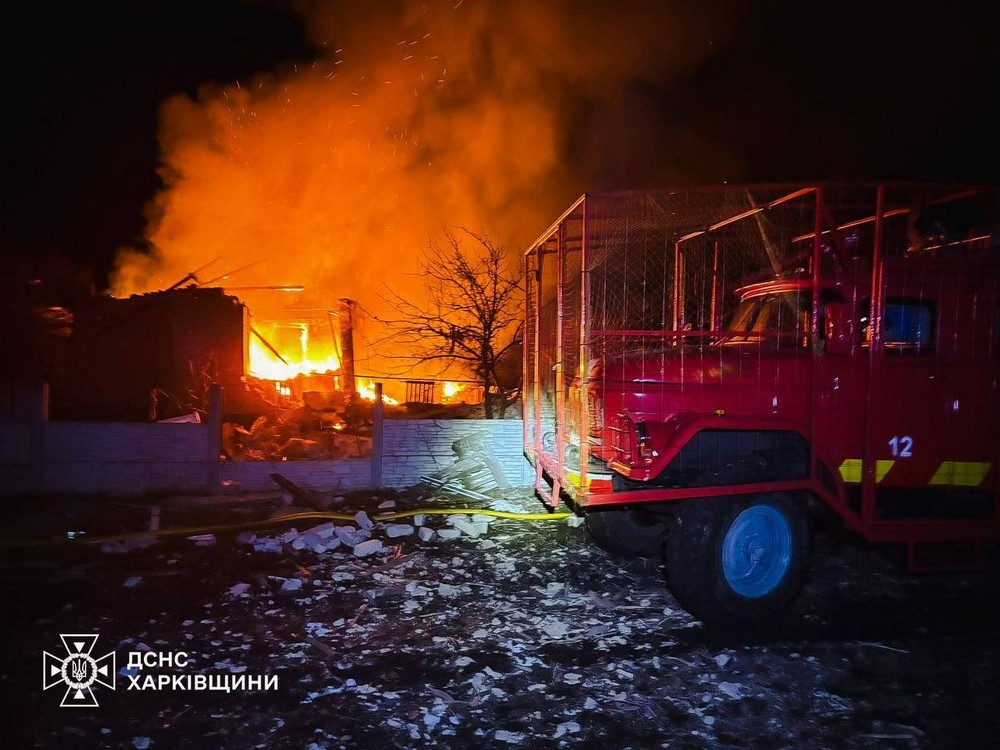 Харківщина 2