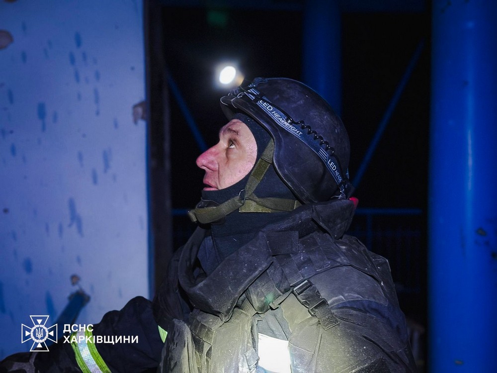 Харківщина 3 Харківщина 3