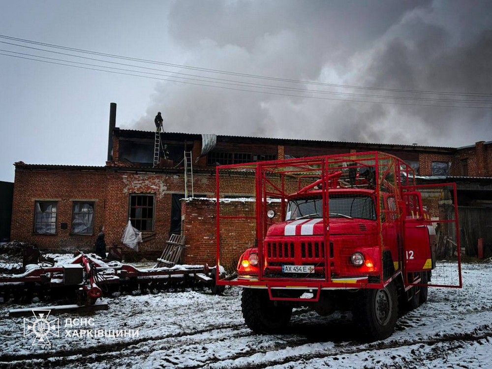 Харківщина 3 Харківщина 3