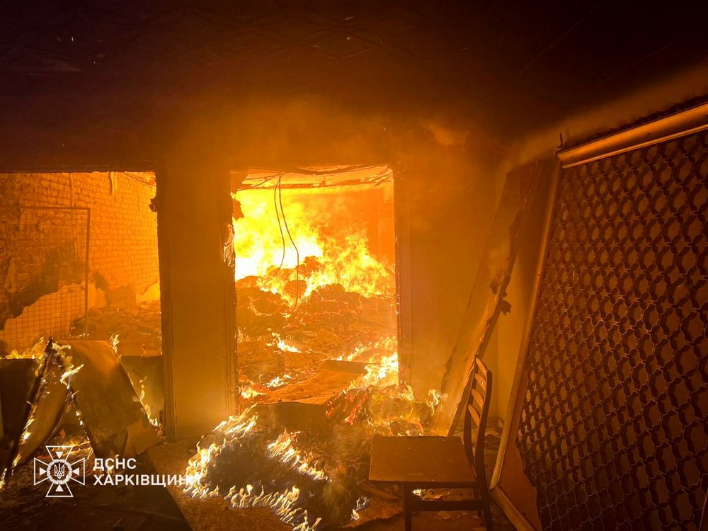 Харківщина 3 Харківщина 3