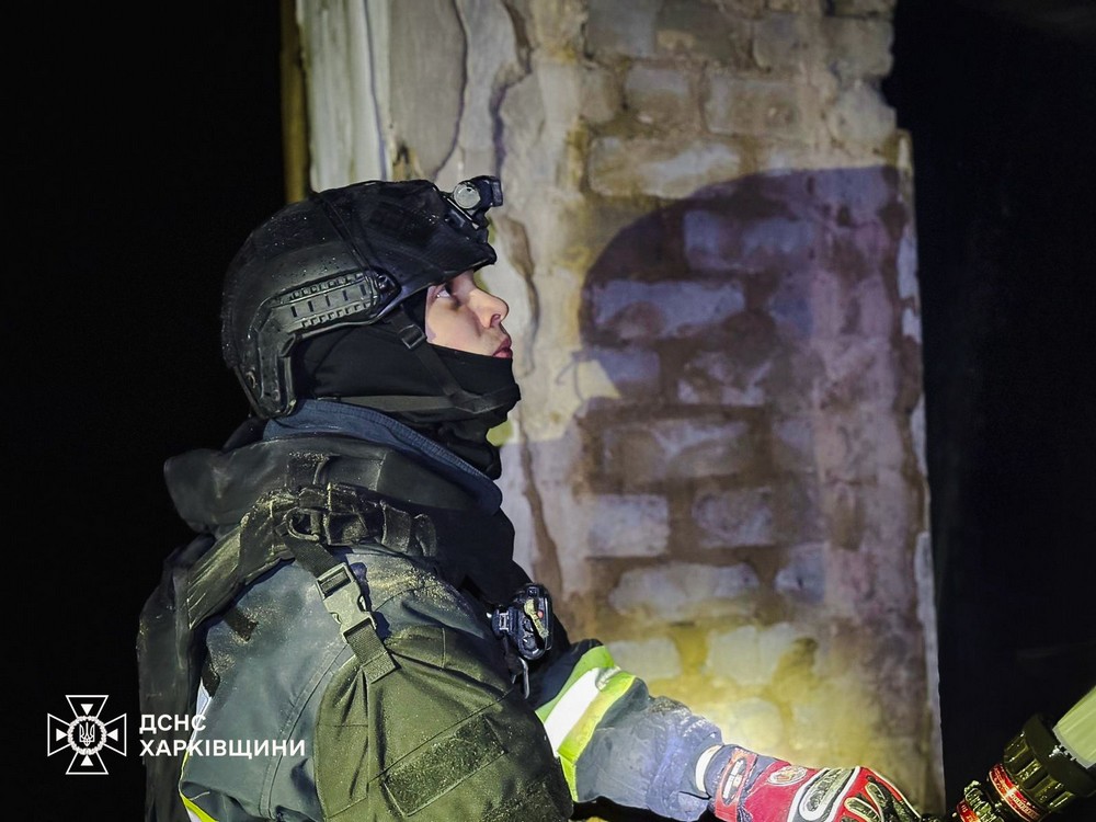 Харківщина 4 Харківщина 4