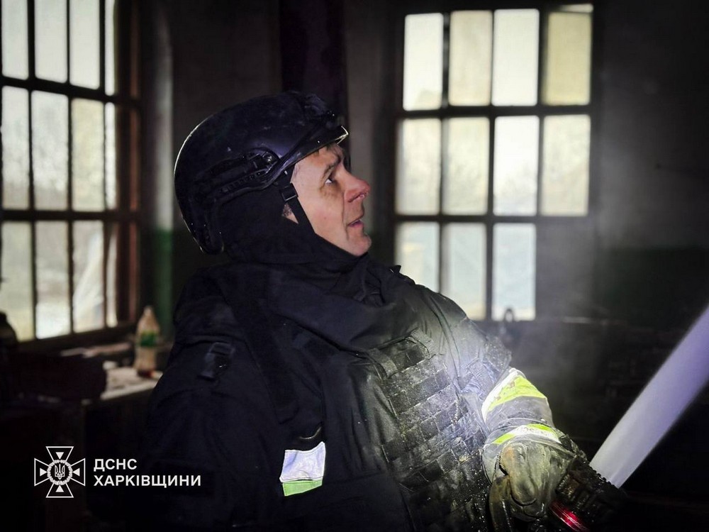 Харківщина 4 Харківщина 4