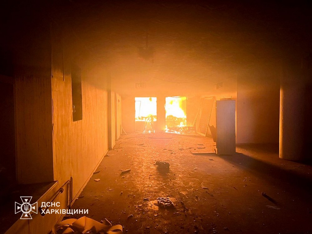 Харківщина 4 Харківщина 4