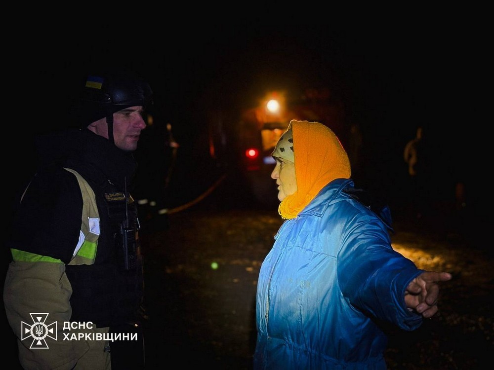 Харківщина 4