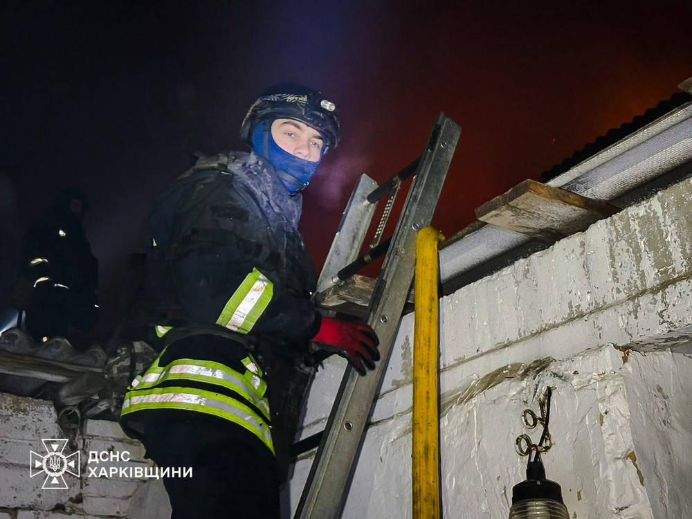 Харківщина 5 Харківщина 5