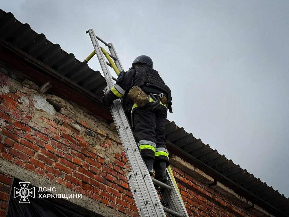 Харківщина 5 Харківщина 5