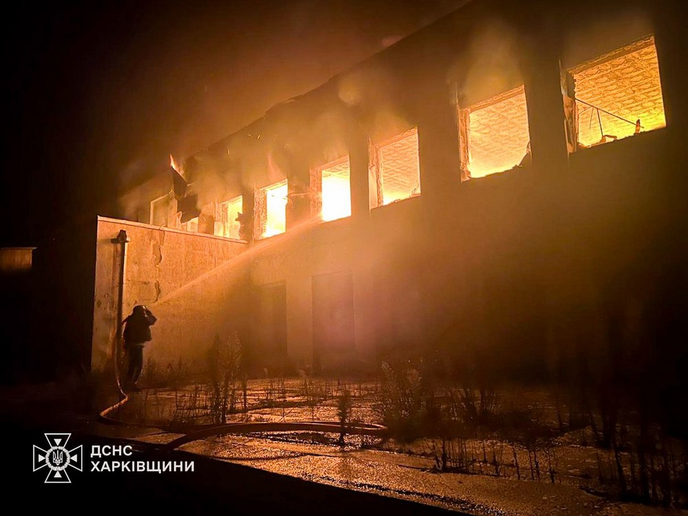 Харківщина 5 Харківщина 5