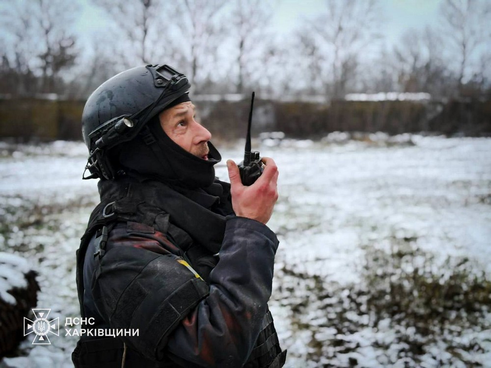 Харківщина 7 Харківщина 7