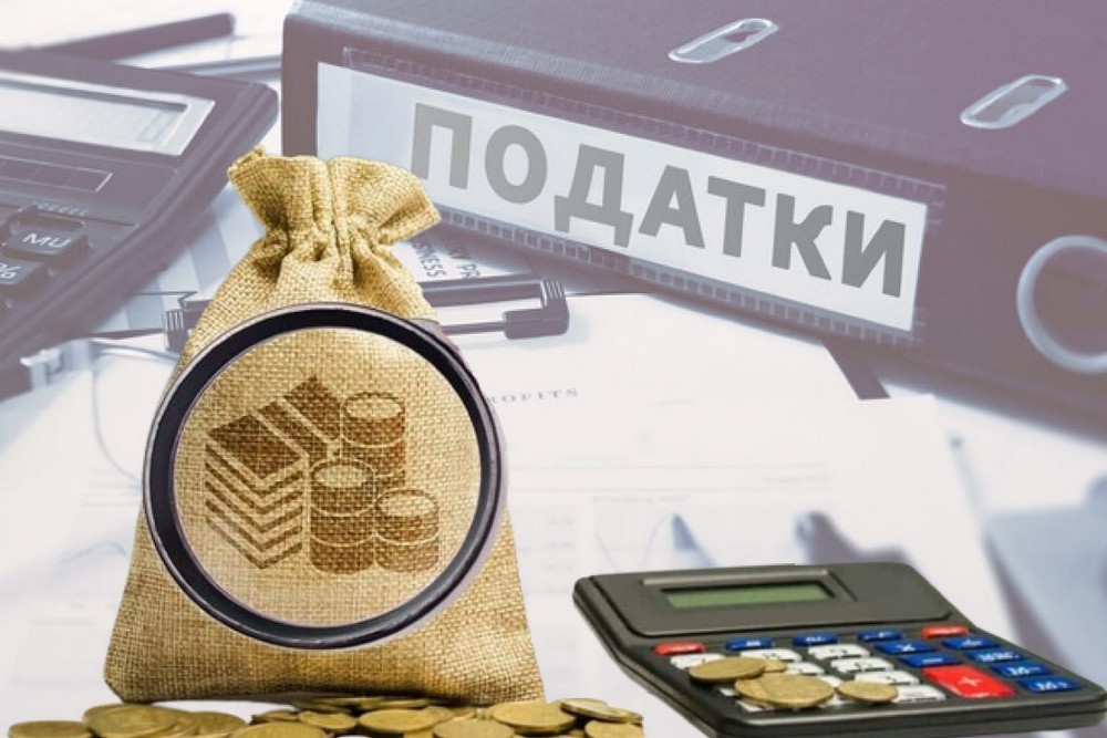 Зростуть податки для ФОП з 1 січня 2026 року: перелік нових сум 1 Зростуть податки для ФОП з 1 січня 2026 року: перелік нових сум