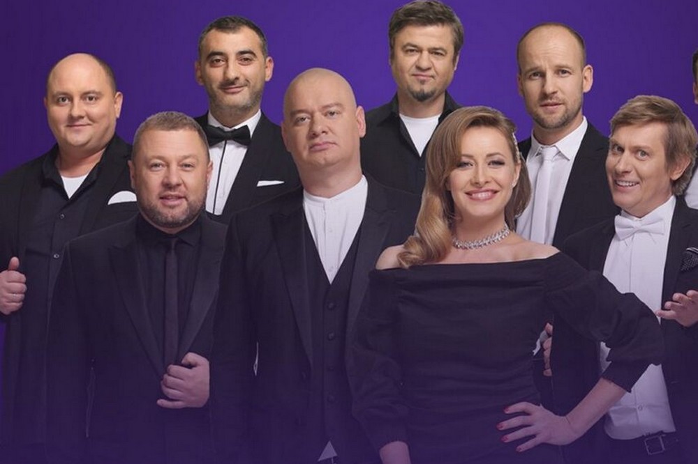 Квартал 95 2 Квартал 95 2