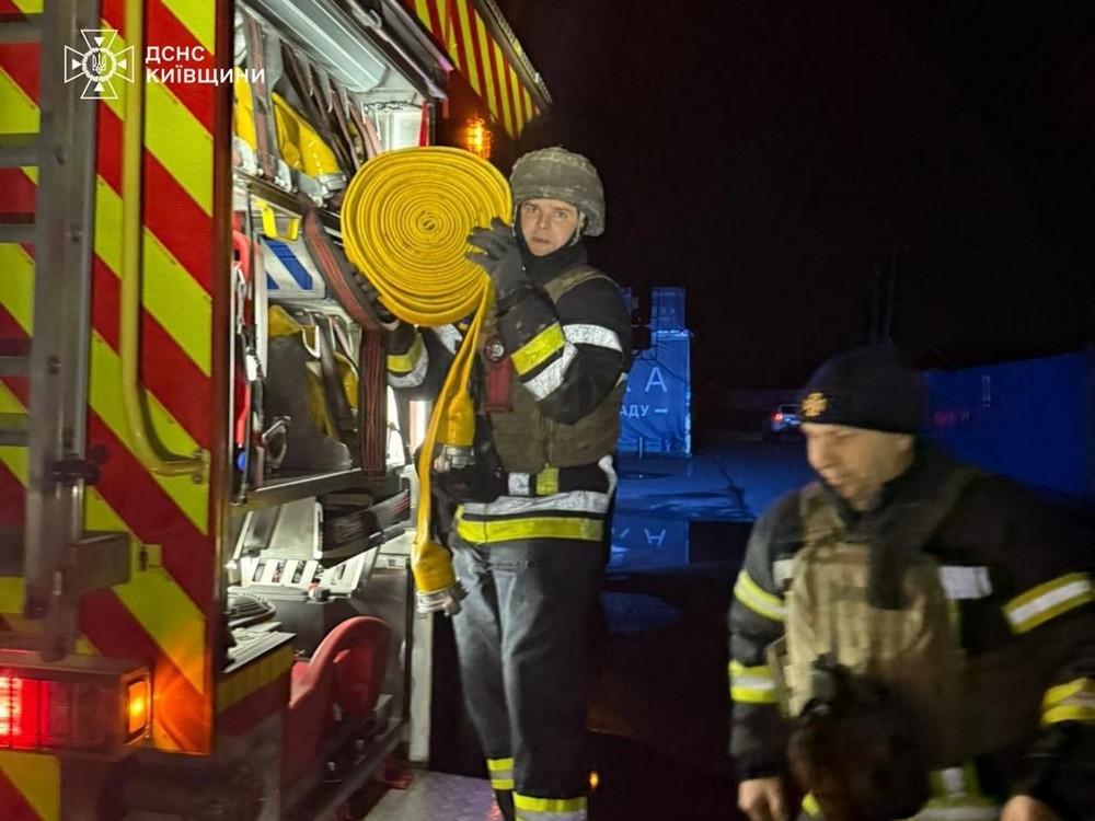 Київщина 3 Київщина 3