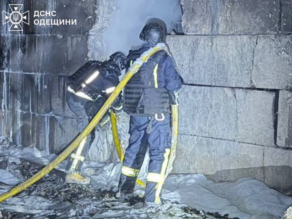 Одещина 1 Одещина 1