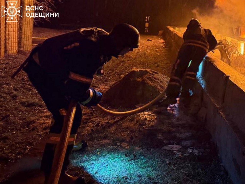 Одещина 1 Одещина 1