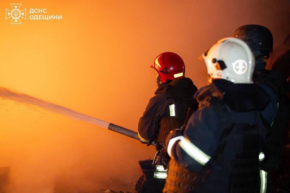 Одещина 1 Одещина 1