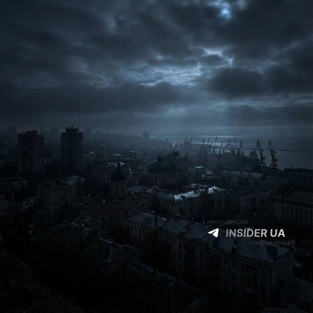 Одещина 1 Одещина 1