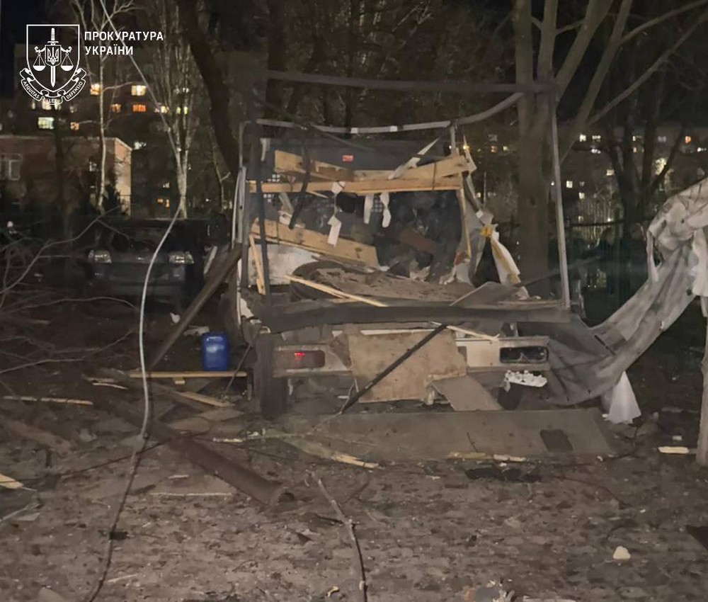 Одещина 1 Одещина 1