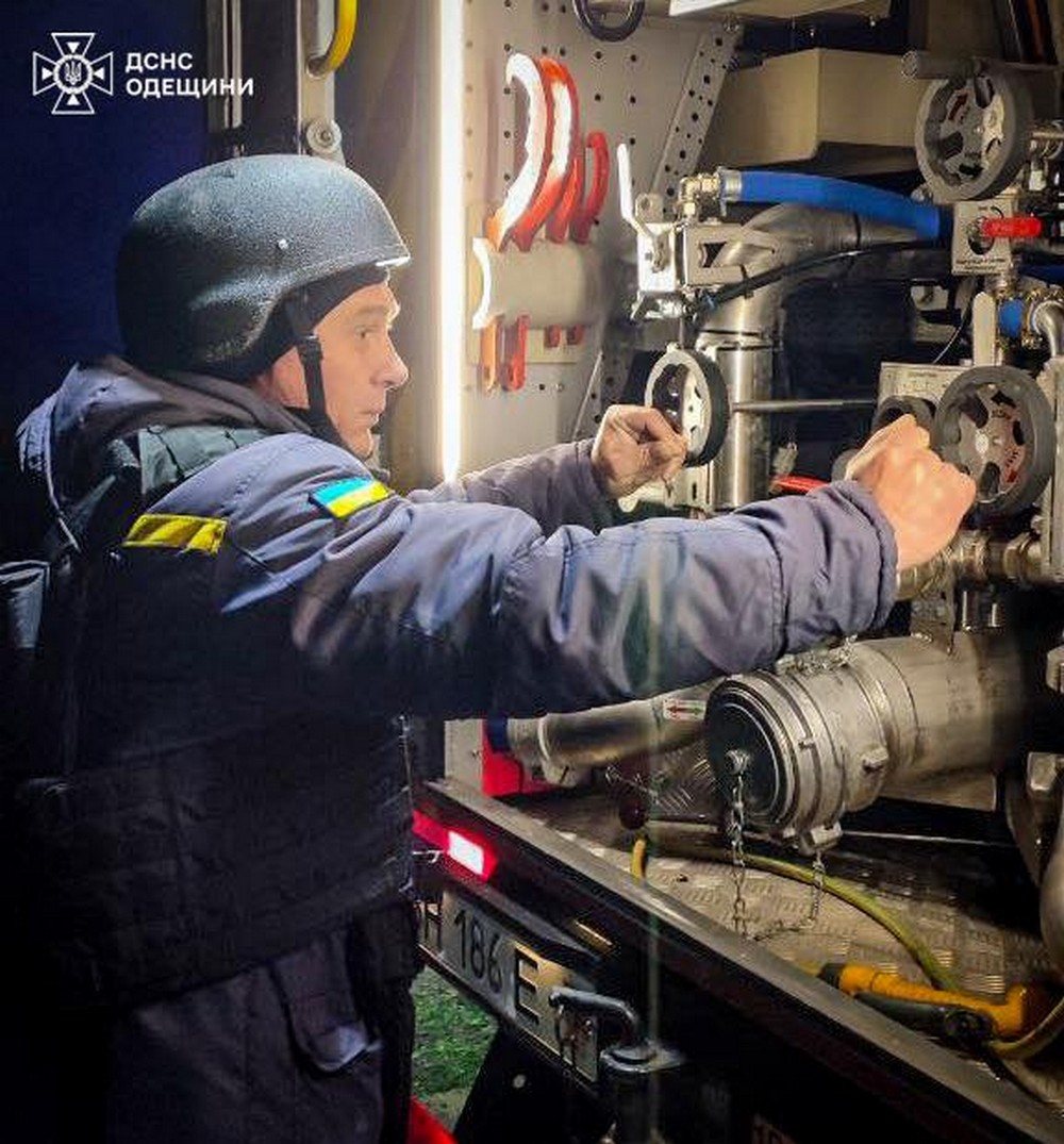 Одещина 1 Одещина 1