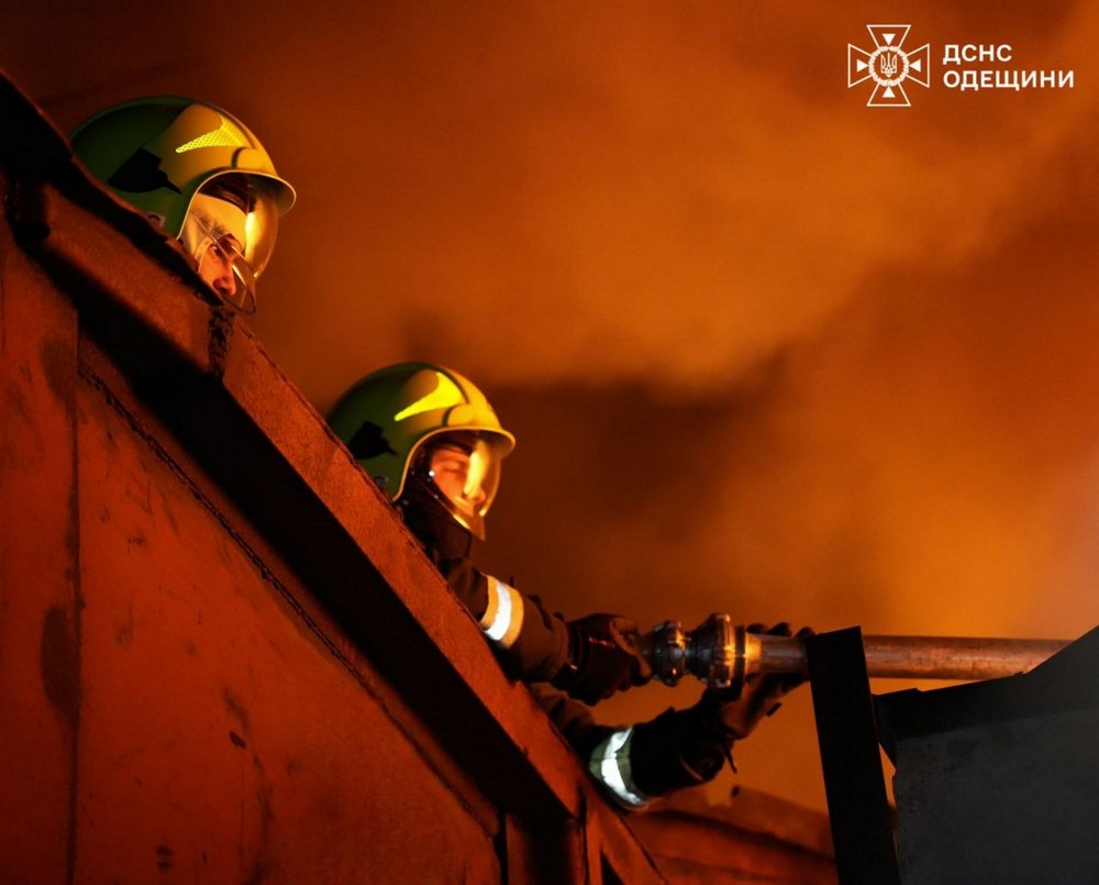 Одещина Одещина