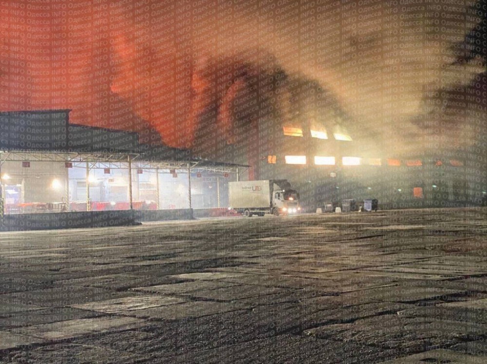 Одещина Одещина